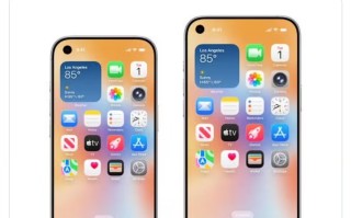 iPhone 18 Pro或取消灵动岛：传将采用单孔屏与屏下Face ID方案