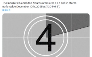 任天堂年度最差！知名游戏零售商GameStop评选年度游戏