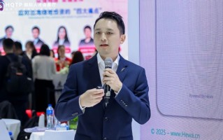 禾蛙亮相进博会联合发布AI新产品，科技赋能区域人才建设开新篇,