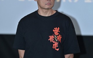 电影《营救飞虎》华南首映 东江纵队后代赞影片让英雄故事得以相传