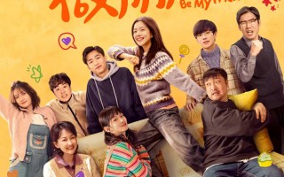 6月19日票房不足3000万 《头脑特工队2》《沙漏》等新片本周上映