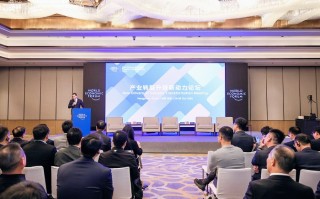 安脉盛荣膺世界经济论坛AI智慧之星MINDS大奖，工业AI实践获全球瞩目,