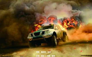 沙漠双雄硬核开打！成龙携中文十级 “赵喜娜”《狂怒沙暴》定档12月燃炸银幕