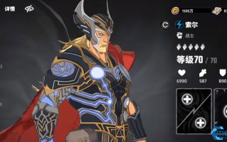 阿斯加德羁绊全解析 神域之力激活战场新维度