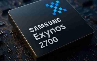 三星Exynos 2700心片或2027年发布 采用2nm SF2P工艺