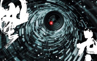 张艺谋新片《惊蛰无声》官宣 易烊千玺朱一龙领衔 国安题材首登大银幕