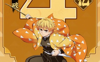 《鬼灭之刃：无限城篇》票房破4亿《蜡笔小新》等日本影片暂缓上映