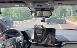美媒试乘中国Robotaxi：体验十分丝滑、Waymo麻烦了