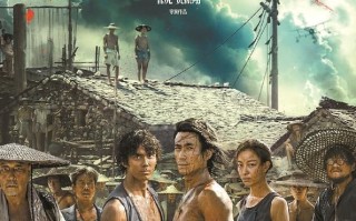 上影节精彩尚未结束 暑期档预热已经开始