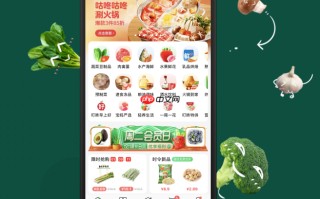 传叮咚买菜要被京东收购，双方未予置评