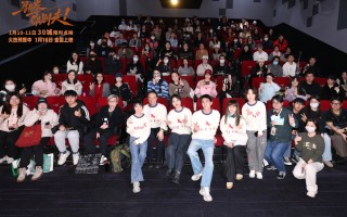 林更新李幼斌主演电影《马腾你别走》首映