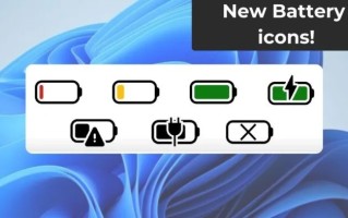 耗时1.5年开发，微软Win11电池图标现已支持红绿橙三色状态显示