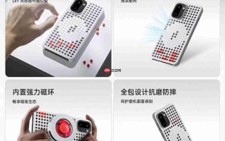 一加 Ace 6T官方配件阵容豪华！硬核生态打造旗舰体验