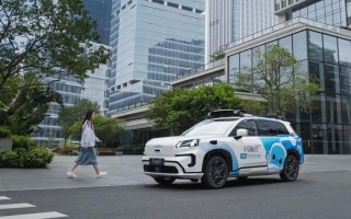 小马智行第七代自动驾驶车辆投入运营 实现L4级全场景自动驾驶