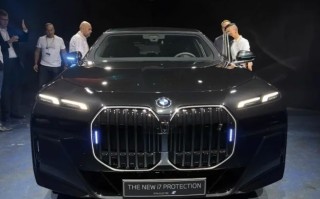 宝马推出全球首款电动防弹车i7 Protection：重4900公斤，续航380公里