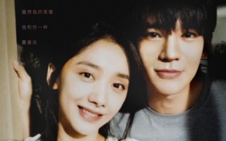 于适王影璐《欢迎来到我身边》曝胶片海报 在你身边的心动瞬间