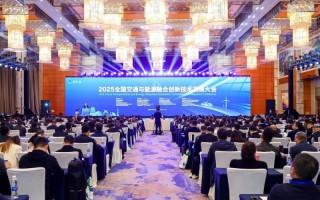 赋能强国建设！启源芯动力项目获评全国交能融合优秀案例！,