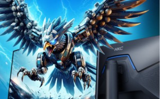 HKC巡航Q5显示器上市：小屏2K275Hz高刷新标杆，999元引领电竞新体验