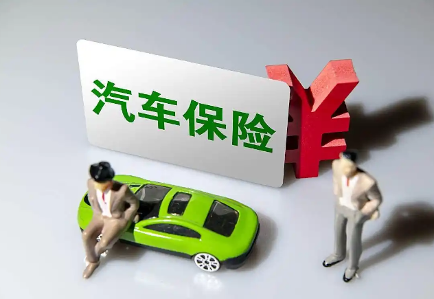 永诚保险公司的车险理赔服务密码-第1张图片-奈飞网